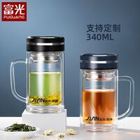 富光健牌致享双层玻璃办公杯340ml