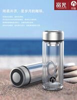 富光茶马仕双层商务玻璃杯T3型268ml
