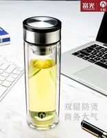 富光茶马仕双层商务玻璃杯S1型318ml