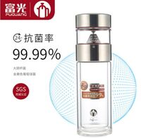 富光茶马仕银离子抗菌茶水分离杯310ml