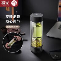 富光茶马仕茶水分离双层玻璃杯318ml
