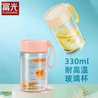 富光清如单层玻璃杯330ml