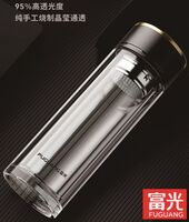 富光佳润双层玻璃杯330ml
