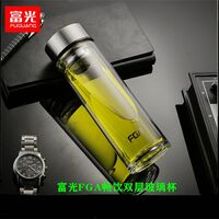 富光FGA畅饮双层玻璃杯350ml