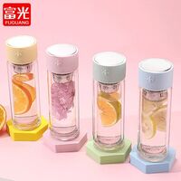 富光颜语双层玻璃杯220ml