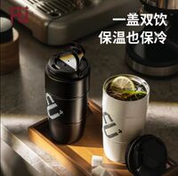 风尚·领系列-油桶咖啡杯