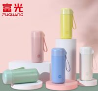 富光FGA 迈宇保温杯380ml