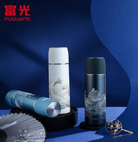 富光FGA甄选子弹头500ml