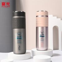 富光FGA质品抗菌商务杯350ml