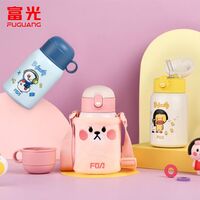 富光FGA 卡拉真空儿童壶杯450ml