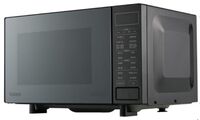 格兰仕光波炉 G90F25CSPV-BM1(G0)