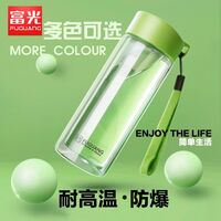 富光双层玻璃杯420ml