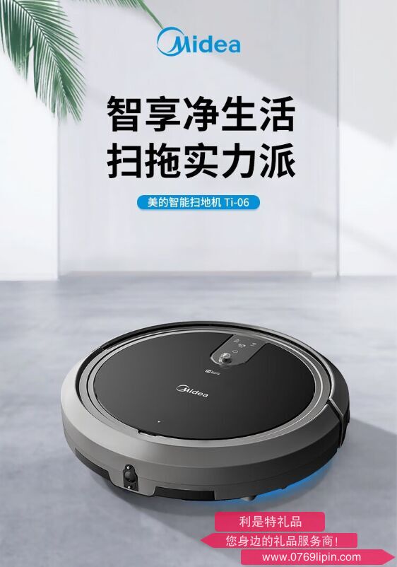 图片23.png