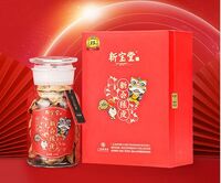 新宝堂十五年新会陈皮福星瓶礼盒125克