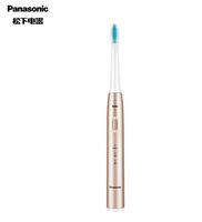 松下电动牙刷 EW-MDB3AN405