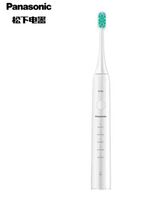 松下电动牙刷 EW-DC01-W