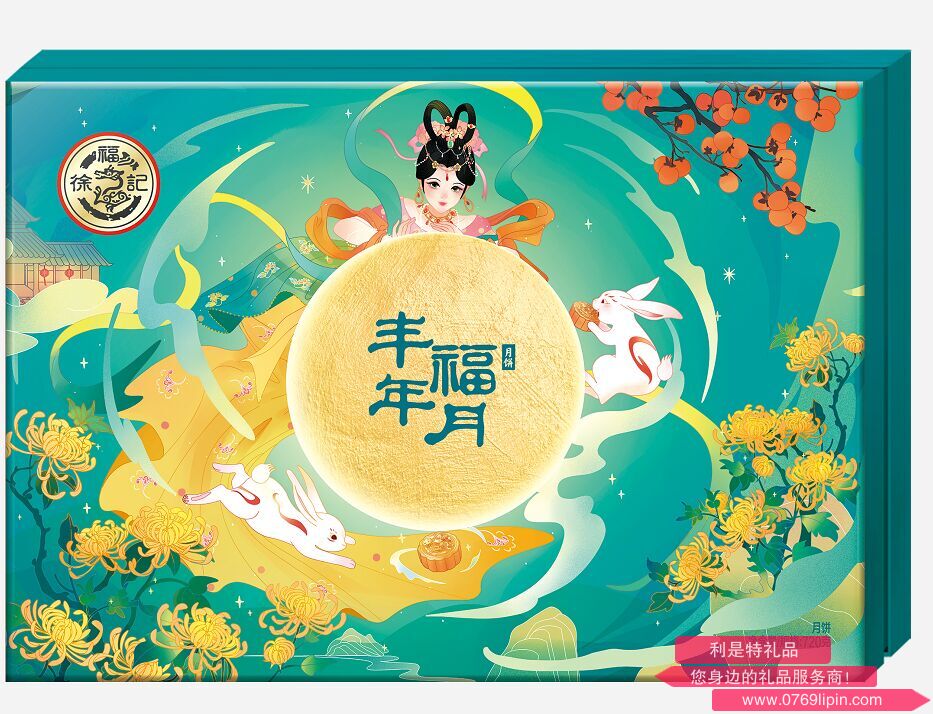图片4.png