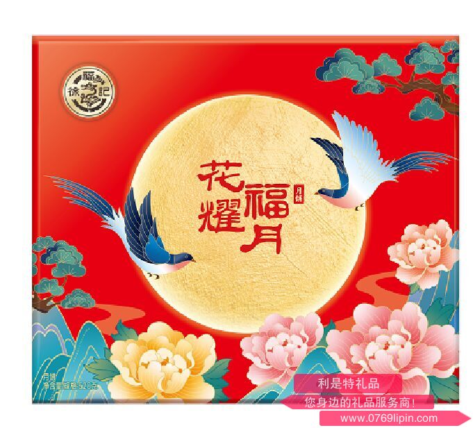 图片5.png