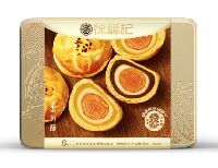 徐福记蛋黄酥混合口味礼盒360g