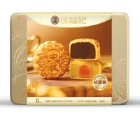 徐福记月饼混合口味礼盒390g