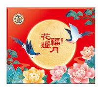 徐福记月饼金秋福月礼盒390g
