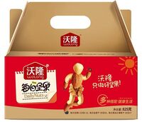 沃隆825g每日坚果缤纷装