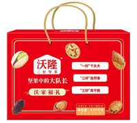 沃隆1.07kg沃家福礼