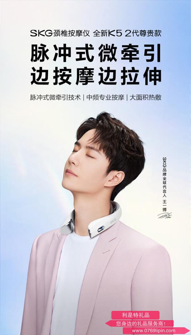 图片17.png