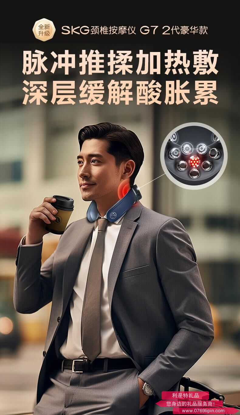 图片24.png