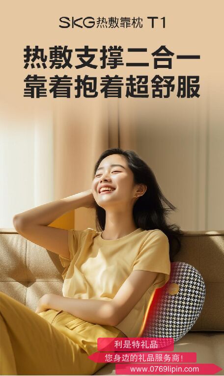 图片29.png