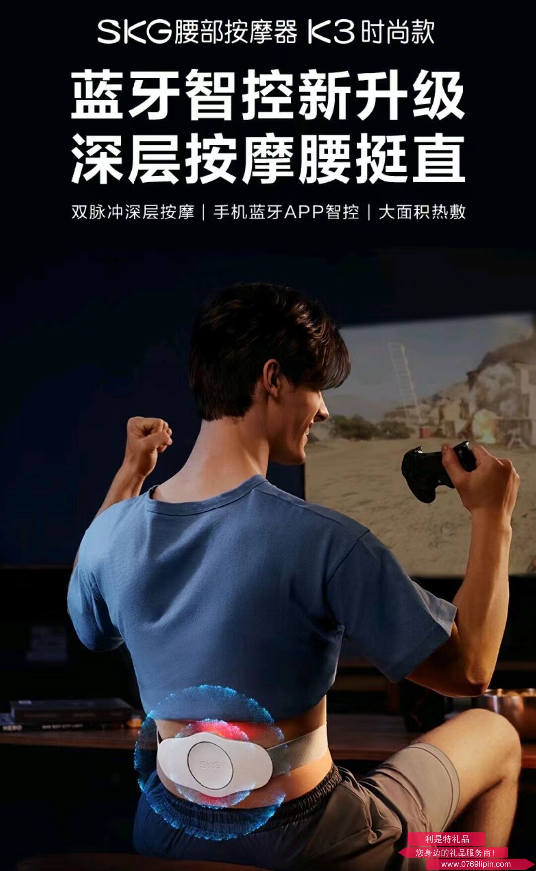 图片31.png