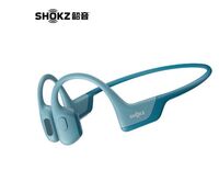 韶音（SHOKZ） OpenRun Pro骨传导耳机S810