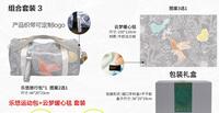 贪吃猫文创新品组合套装3