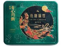 美心双黄豆沙月饼