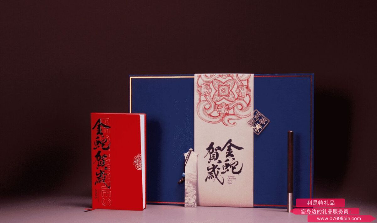 QQ20241028-111047.png