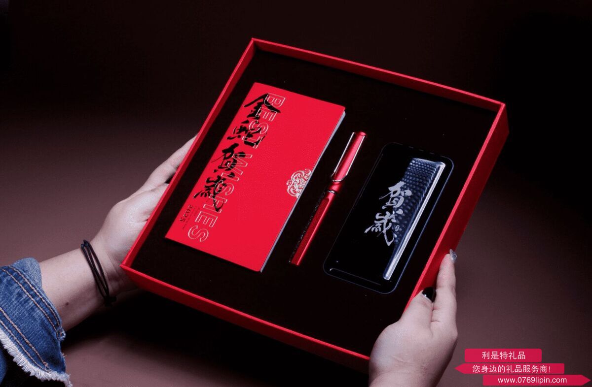 QQ20241028-141121.png