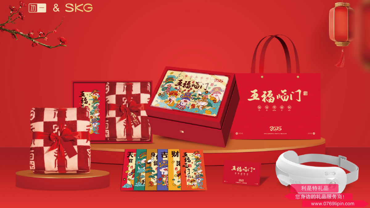 QQ20241112-111002.jpg