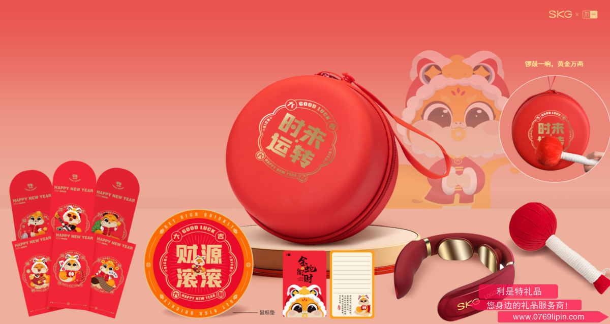 QQ20241112-141221.jpg