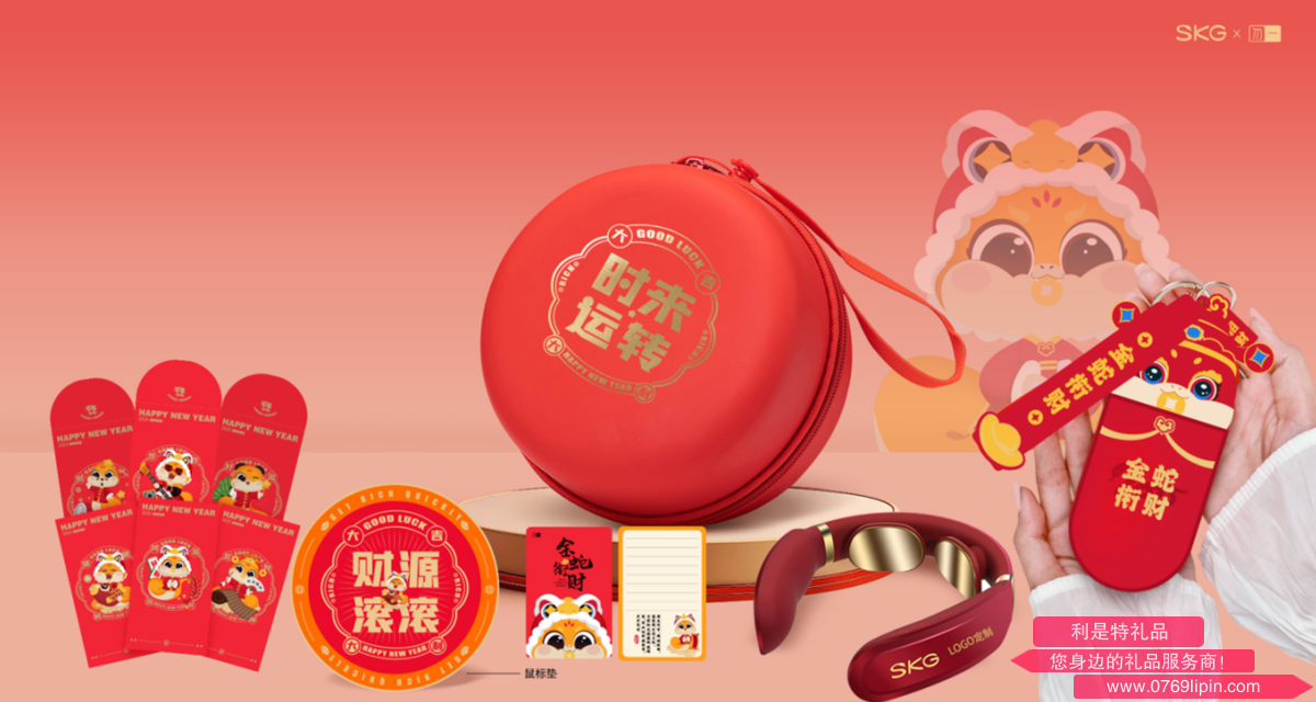 QQ20241112-141323.jpg