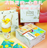 心意好礼T