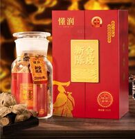 2000年新会陈皮龙年纪念礼盒 DRLNCP-20
