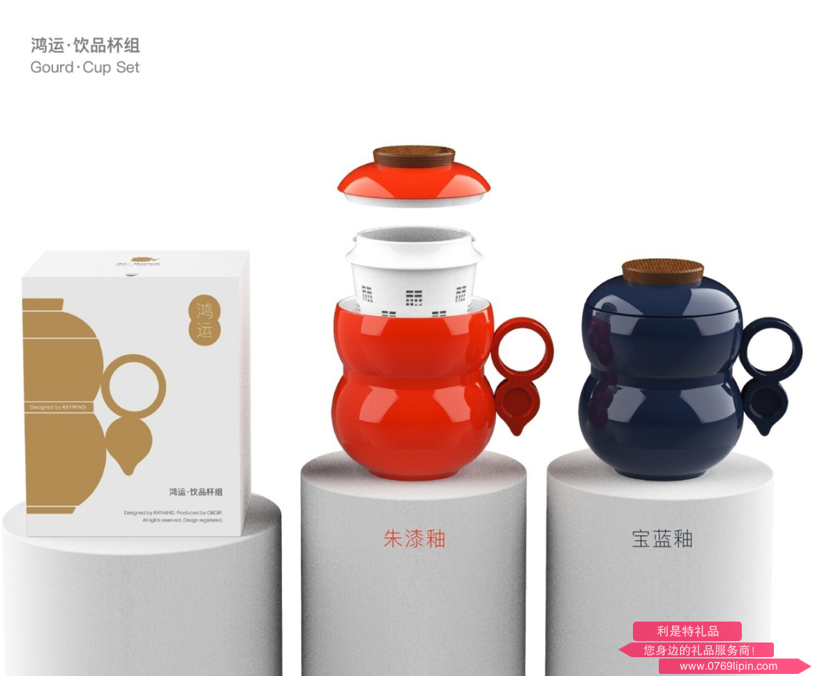 QQ20241220-105305.jpg