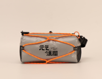 元气爆棚 QYD-021