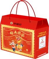 徐福记-福满团圆