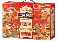 三只松鼠 时来运转零食礼