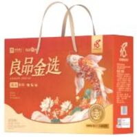 良品铺子-良品金选礼