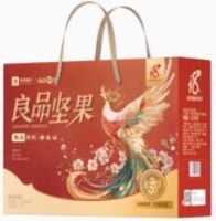 良品铺子-良品坚果礼