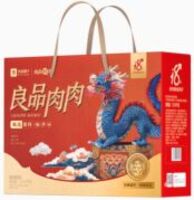 良品铺子-良品肉肉礼