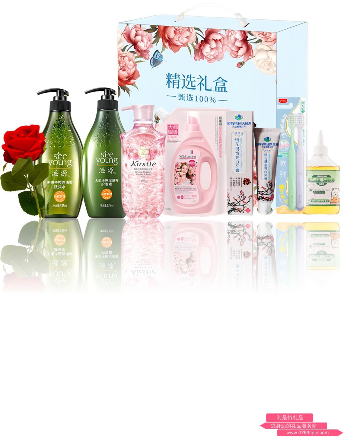 图片23.png