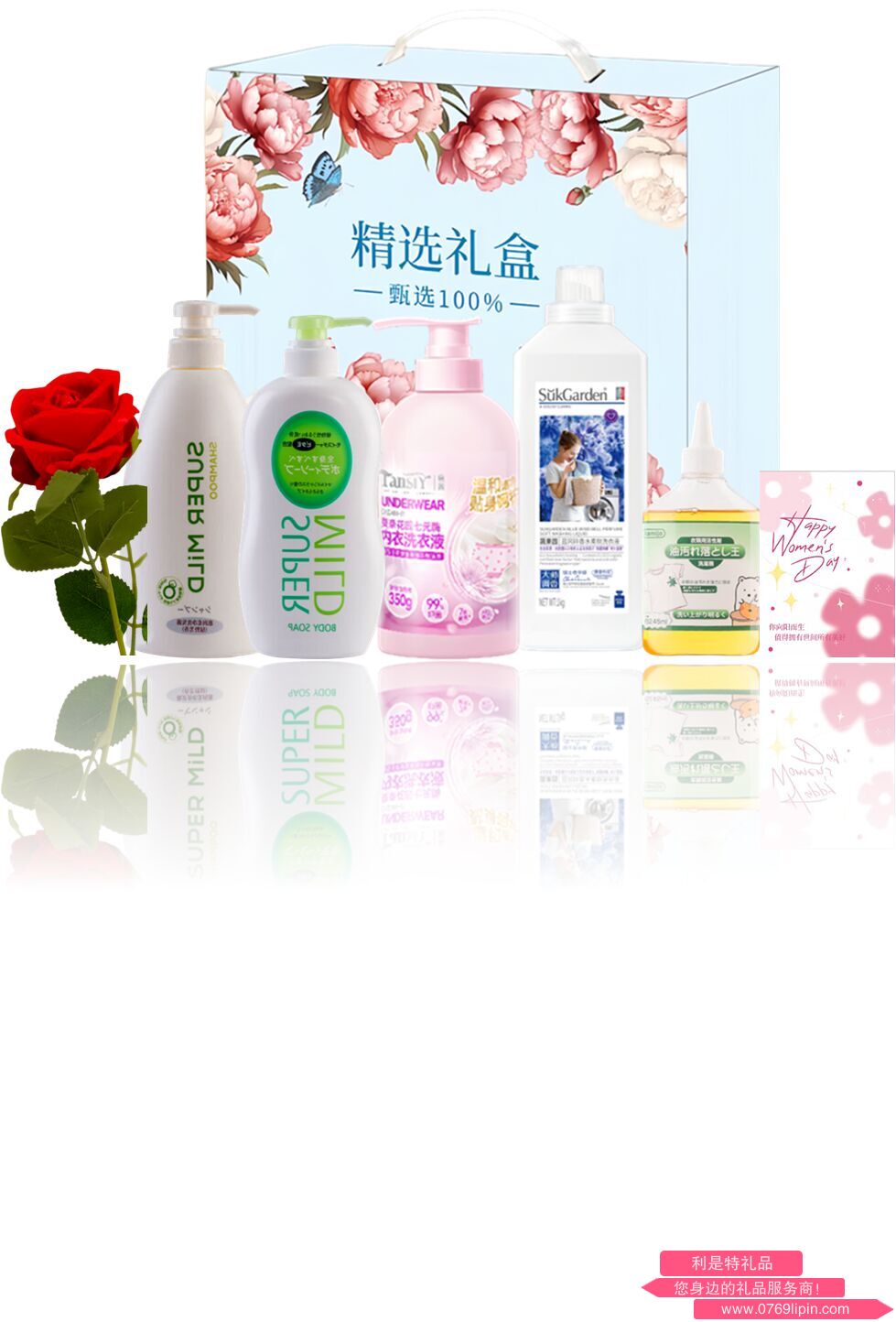 图片5.png